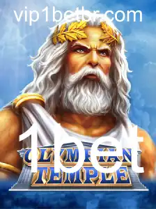 Explorando o Fascinante Mundo de OlympianTemple: Um Jogo de Estratégia Inovador